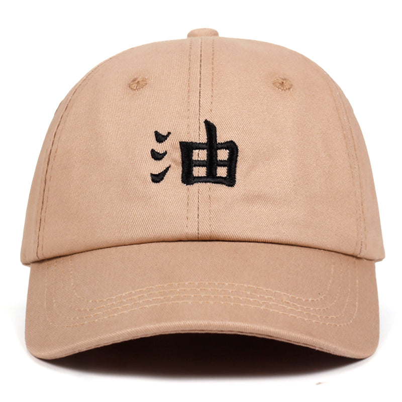 Ero-sennin Jiraiya Dad Hat